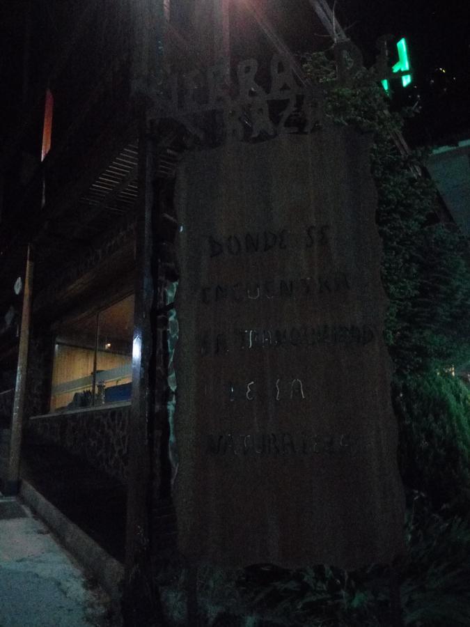 Hostal Sierra De Баса Экстерьер фото