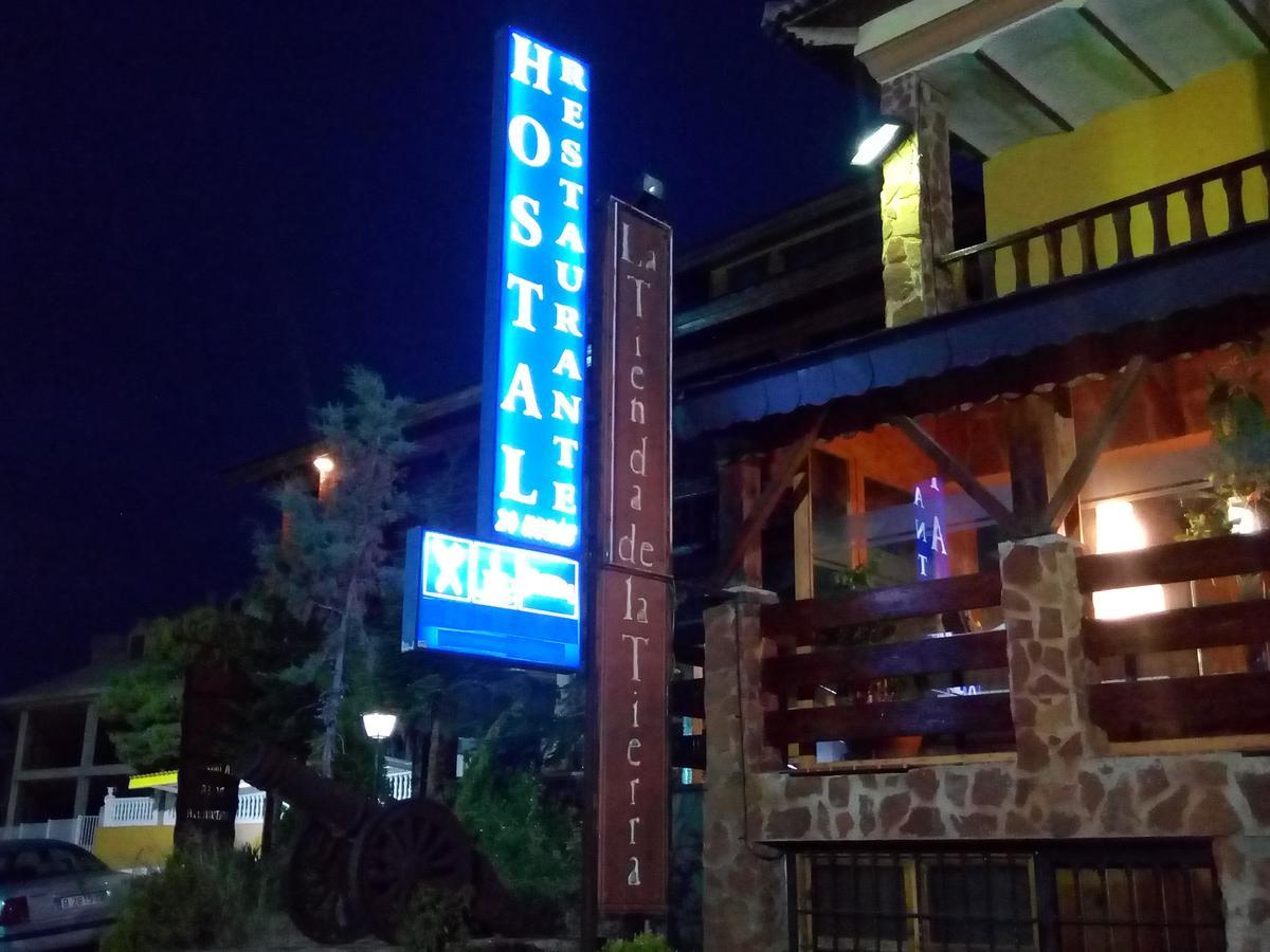 Hostal Sierra De Баса Экстерьер фото